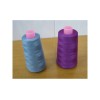 ESD anti static sewing-embroidery thread
